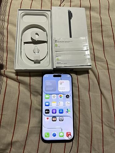 alfa monitor: IPhone Air, 1 TB, Qara — 4