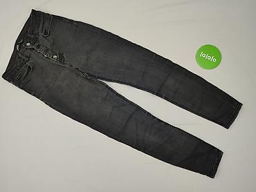 zara second hand: Zara, Jeansy damskie, rozmiar S — 2
