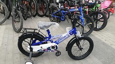 gitara temiri: Yeni Şəhər velosipedi Toba, 26", sürətlərin sayı: 21, Ünvandan götürmə, Ödənişli çatdırılma — 3