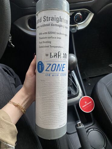 Düzləşdiricilər və ütüfenlər: Saç düzləştici Ployka Ütü Saç Ütüsü Braun firmasının, vəziyyət — 2