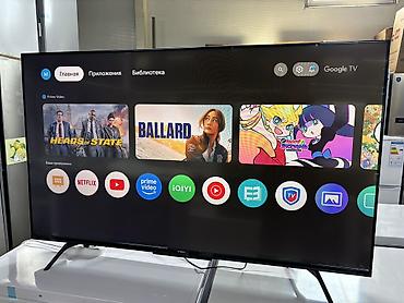 galaxy folder: YASIN LED-55Q90 — 55" (140 см) Smart Android нового поколения с 4K — 2