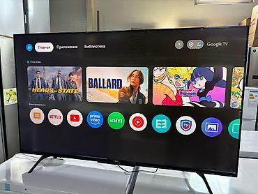 Телевизоры: 🔥🔥АКЦИЯ ‼️👍🔥 У нас самый низкий цены. Акция!!! Ясин 55 дюм диагонал — 2