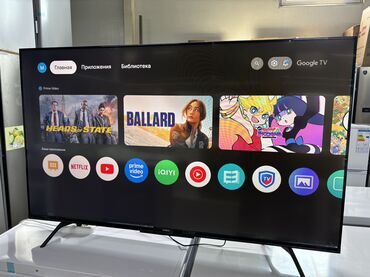 Телевизоры: 🔥🔥АКЦИЯ ‼️👍🔥 У нас самый низкий цены. Акция!!! Ясин 55 дюм диагонал — 4