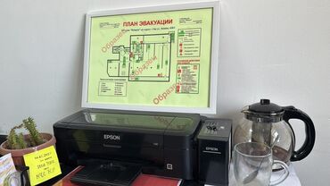 Стандартные нормы