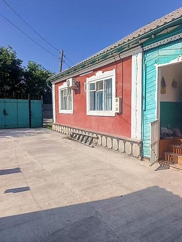 для семейным: Продаётся частный уютный, теплый дом с просторным двориком и — 2