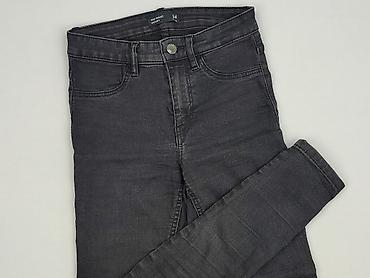 jeans wildcat: Sinsay, Jeansy damskie, rozmiar XS — 1