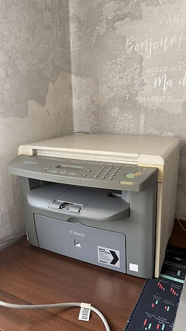 Офисная техника: Лазерное МФУ Canon i-SENSYS MF4018 Функции: - печать, копирование — 2