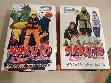 где можно купить повязку наруто: Наруто. книги Наруто 11 и 12 часть. новые . цена 1000 сом