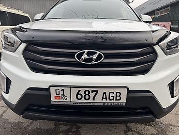 компоненты: Hyundai : 2019 г., 2 л, Автомат, Бензин, Кроссовер — 7