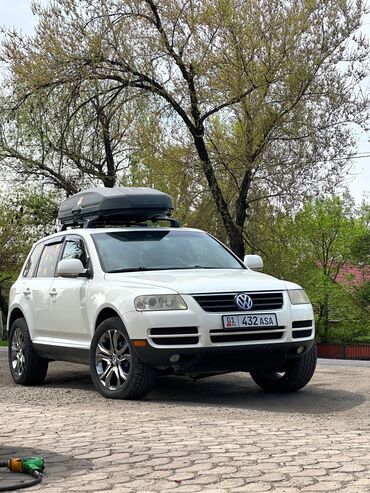 автомобиль лабо: Volkswagen Touareg: 2006 г., 3.2 л, Типтроник, Газ, Жол тандабас