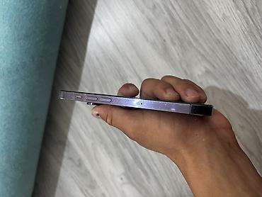 hyperx cloud 2 наушники: IPhone 14 Pro, Б/у, 256 ГБ, Deep Purple — 4