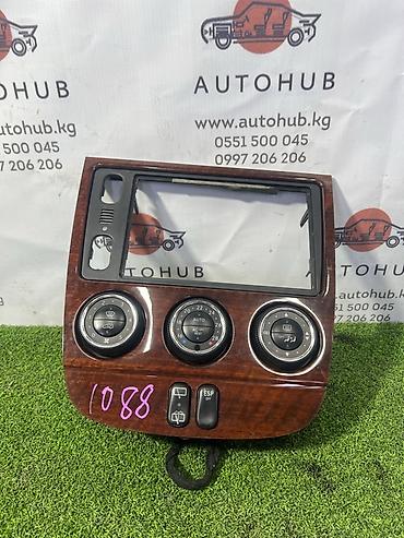 argb controller: Панель центральной консоли с блоком климат‑контроля для Volkswagen — 1