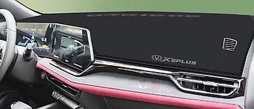 накидки алькантара: Чехол на Торпеду для Changan X5 Plus - Точная форма под панель X5 — 2