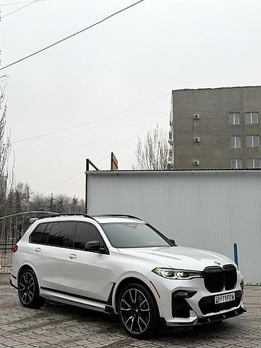 bmw m39: BMW X7: 2019 г., 4.4 л, Автомат, Бензин, Кроссовер — 1