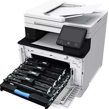 canon mf4410 qiyməti: Canon i-SENSYS MF752Cdw – rəngli lazer All-in-One MFP - Funksiyalar — 4