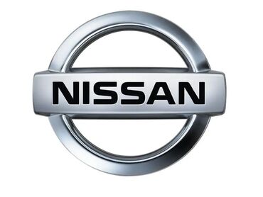 Инструменты для авто: Nissan Автозапчасти Ниссан Автозапчасти Ниссан Авторазбор/Двигатели