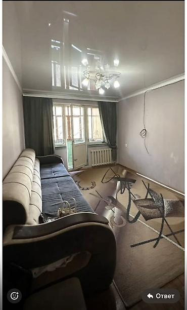 Продажа квартир: 3 комнаты, 58 м², 104 серия, 3 этаж, Евроремонт — 3