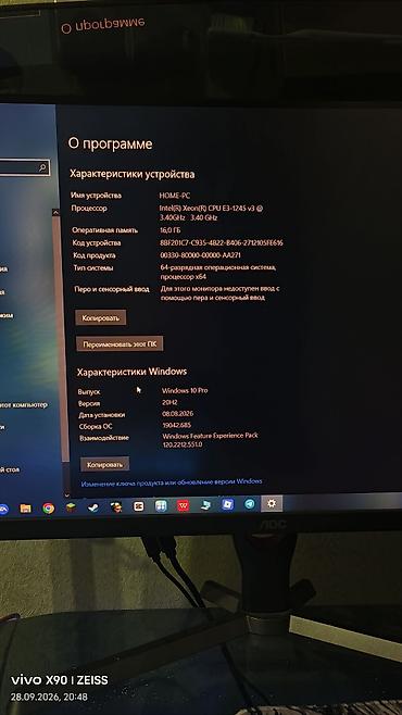 материнская плата ддр4: ДОСТУПНЫЙ МОЩНЫЙ ИГРВООЙ ПК ПОД ВСЕ ЗАДАЧИ Игровой ПК с подсветкой + — 2