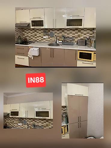 Metbex mebeli tecili olaraq satilir 600 manata.Ölcüsü 4