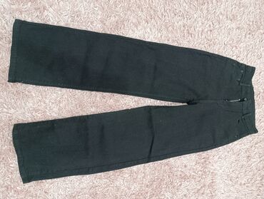 серые джинсы с высокой талией: Прямые, Высокая талия
