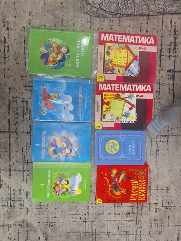 книги математика: Продаю книги 1-2класс, родиноведение, кыргызский по 180с, чтение 250