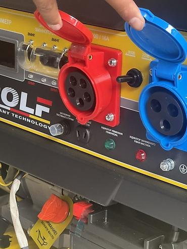 садовое: Бензиновый генератор ROLF GP-10000ES - Мощная электростанция на — 4