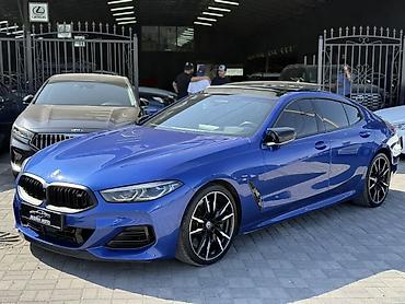 bmw e39: BMW 8 series: 2022 г., 4.4 л, Бензин, Купе — 1