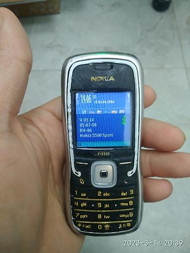 5500: Nokia 5500 Sport, Б/у, 2 ГБ, цвет - Шампань, 1 SIM — 6