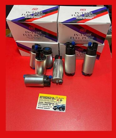 Бензонасосы: Бензонасос Toyota — 4