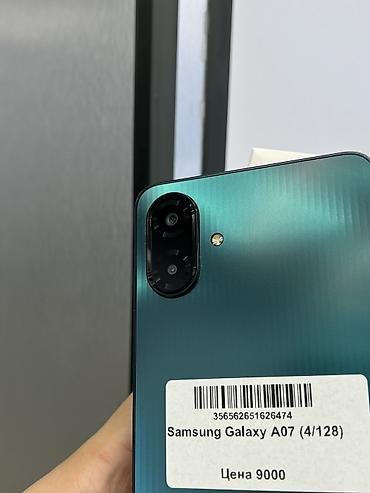фонд галакси: Samsung Galaxy A07, Б/у, 128 ГБ, цвет - Зеленый, В рассрочку, 2 SIM — 3