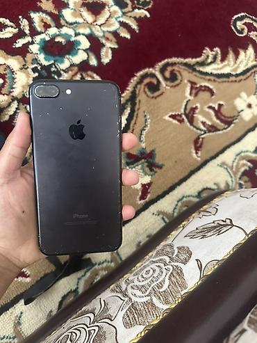 ssd adata: IPhone 7 Plus, 256 ГБ, цвет Black Характеристики и детали: - Модель — 2