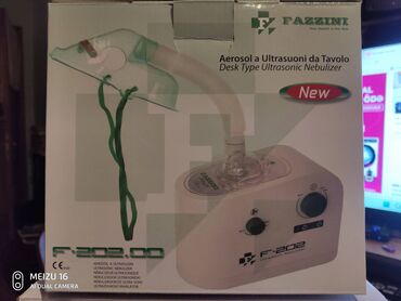 İnqalyatorlar, nebulizerlər: Продается ингалятор(небулайзер)