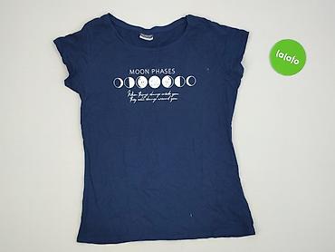 t shirty space: Beloved, T-shirt damski, rozmiar L — 2