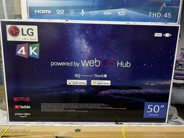 Телевизоры: Телевизор LG 50UP77 LG 50UR78 4K VA, ThinQ AI, WebOS 5.0, AI Sound