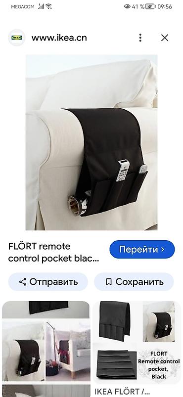 часы будильник: ЗВОНОК работает 1.Кварцевый настольный будильники QUEMEX черного цвета — 5