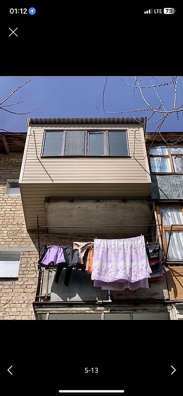 Утепление: Услуги по утеплению и расширению балконов/лоджий - Расширение балкона — 7