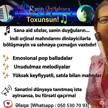 mahni yukle: Keyfiyyətli zövqlü mahnıların satışı