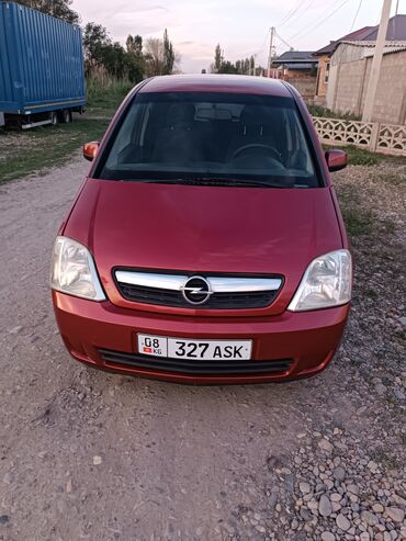 опел жып: Opel Meriva: 2006 г., 1.6 л, Робот, Бензин, Хетчбек