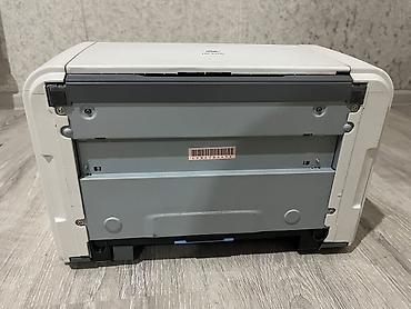 Ofis avadanlığı: Canon printer - Model: Canon L11121E (istehsal: iyun 2010) - — 2