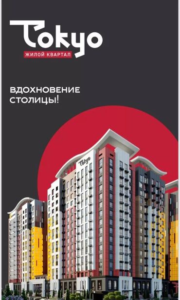 Долгосрочная аренда квартир: 1 комната, 45 м², Элитка, 9 этаж, ПСО (под самоотделку)