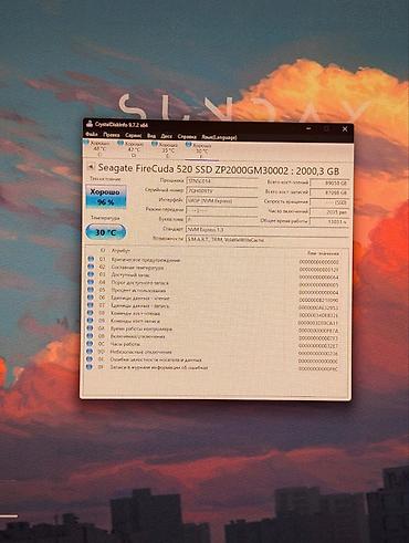 ssd 990: Накопитель для ПК, Б/у, Seagate, SSD, 2 ТБ, Для ПК — 3