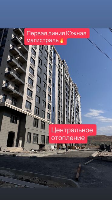 купить квартиру на котловане: 3 комнаты, 93 м², Элитка, 9 этаж, ПСО (под самоотделку)