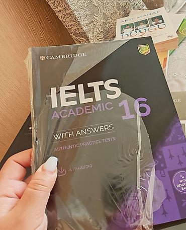 Тесты: Məhsul: Cambridge IELTS Academic kitabları (orijinal sınaq testləri) 7 — 5