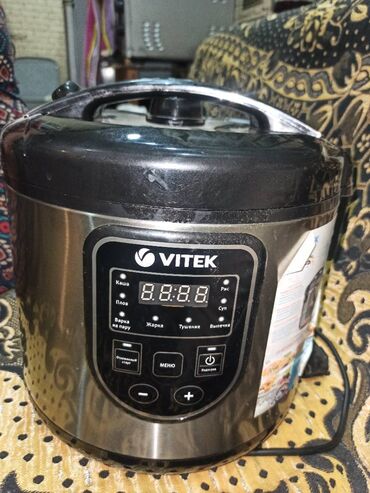 yemek qızdırıcı: Multibişirici Vitek, 1,9 qədər l