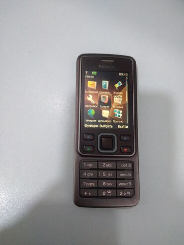 nokia 3587i: Nokia 6300 4G, 2 GB, rəng - Qəhvəyi, Düyməli