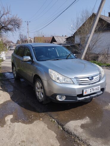 колеса на субару: Subaru Outback: 2.5 л | 2009 г. | 140000 км | Универсал