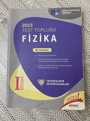 fizika güvən 2020 pdf: 2023-cü il buraxılışlı bu test toplusu, Fizika fənni üzrə "Dövlət