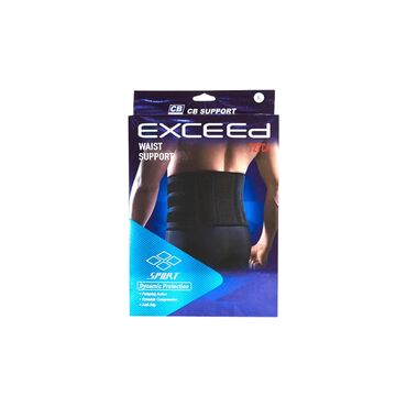 корсет для спины мужской: ПОЯС СПОРТ EXCEED ПОДДЕРЖИВАЮЩИЙ 727 РАЗМЕРЫ L и XL Бандаж -