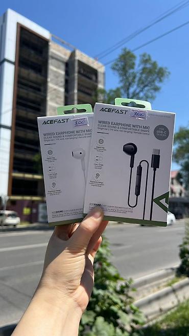 iphone cable: Проводные наушники-вкладыши, Acefast, Новый, цвет - Белый — 1