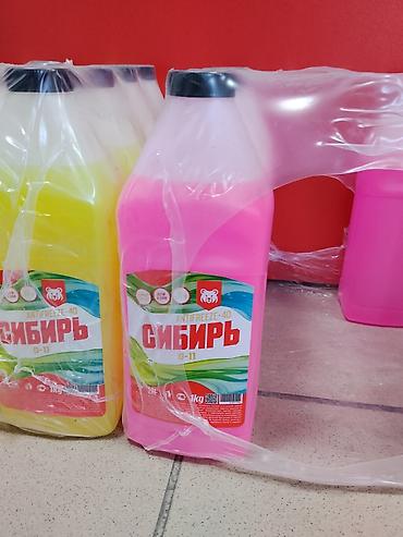 анти мароз: Антифриз «Сибирь» G11, -40°C - Тип: охлаждающая жидкость G11 на — 1